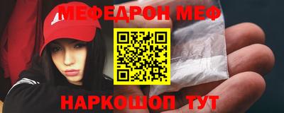 хмурый Комсомольск-на-Амуре