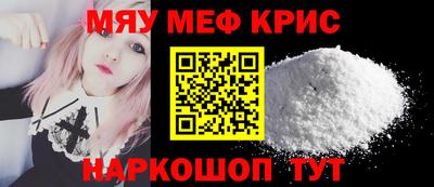 прущий лед Конаково