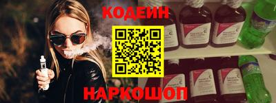хмурый Комсомольск-на-Амуре