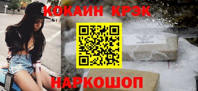 хмурый Комсомольск-на-Амуре