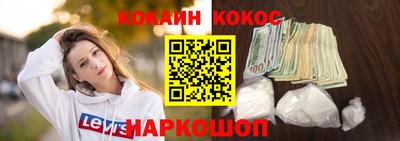 хмурый Комсомольск-на-Амуре