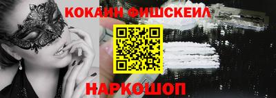 ALPHA PVP Коммунар