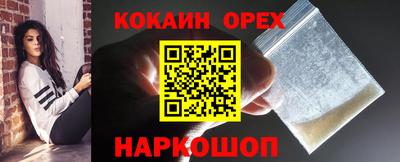 ALPHA PVP Коммунар