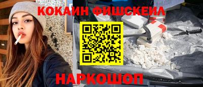 хмурый Комсомольск-на-Амуре