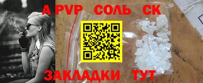 хмурый Комсомольск-на-Амуре