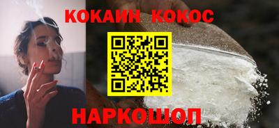 прущий лед Конаково