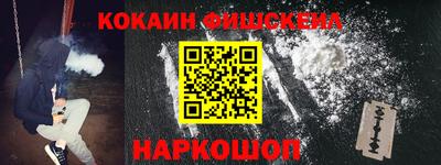 прущий лед Конаково