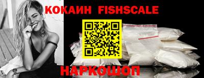 ALPHA PVP Коммунар
