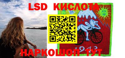 прущий лед Конаково