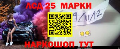 прущий лед Конаково