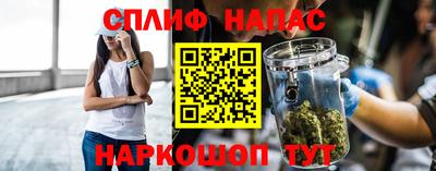 хмурый Комсомольск-на-Амуре