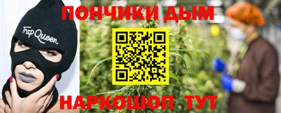 хмурый Комсомольск-на-Амуре