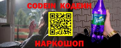 прущий лед Конаково