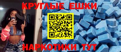 ALPHA PVP Коммунар
