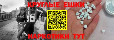 ALPHA PVP Коммунар