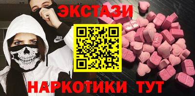 прущий лед Конаково