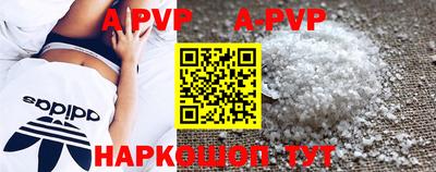 хмурый Комсомольск-на-Амуре