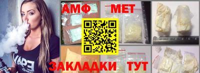 прущий лед Конаково