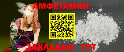 хмурый Комсомольск-на-Амуре