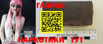 хмурый Комсомольск-на-Амуре