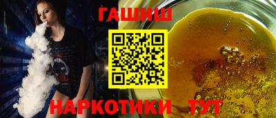 прущий лед Конаково
