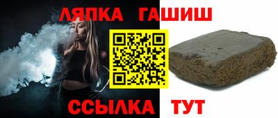 прущий лед Конаково