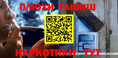 хмурый Комсомольск-на-Амуре