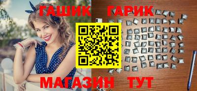 ALPHA PVP Коммунар