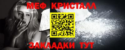 ALPHA PVP Коммунар