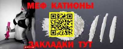 ALPHA PVP Коммунар