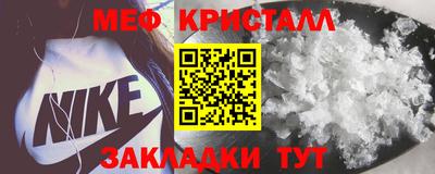 ALPHA PVP Коммунар